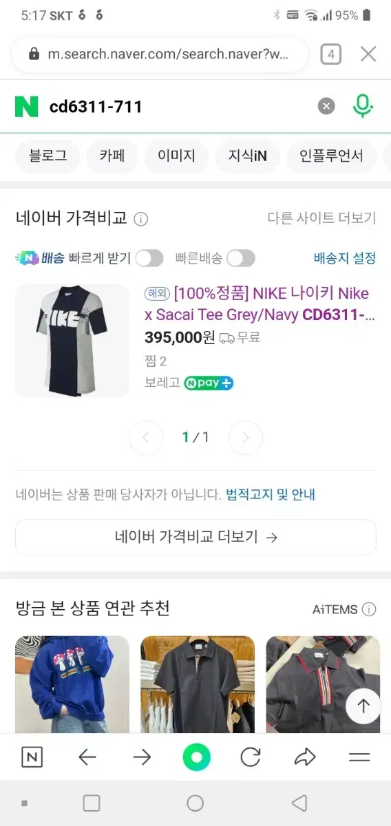 thumbnail-11